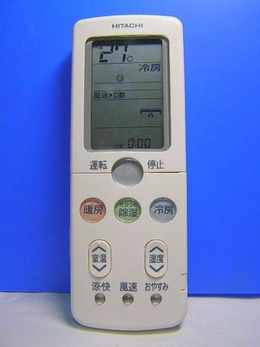 Amazon.co.jp: 日立 エアコンリモコン RAR-3Q2 : ホーム＆キッチン